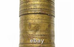 19c. Antique Ottoman Brass Coffee MILL Grinder Tughra Seal