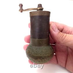 19th Century Antique Ottoman Brass Pepper Coffee Grinder /Islamic inscriptions