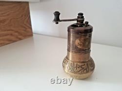 19th Century Antique Spices&coffee Grinder Arabic Islamic inscriptions In the Ot