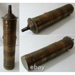ANTIQUE OTTOMAN COFFEE MILL GRINDER. Stamped GOOD CONDITION COLLECTABLES