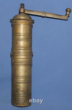 Antique 19c. Islamic Brass Coffee Grinder MILL