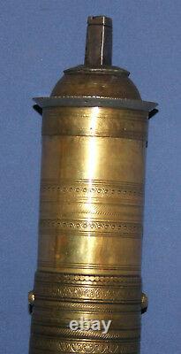 Antique 19c. Islamic Brass Coffee Grinder MILL