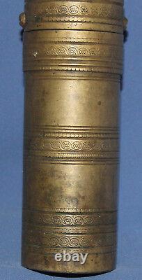 Antique 19c. Islamic Brass Coffee Grinder MILL