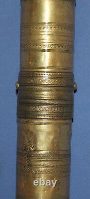 Antique 19c. Islamic Brass Coffee Grinder MILL