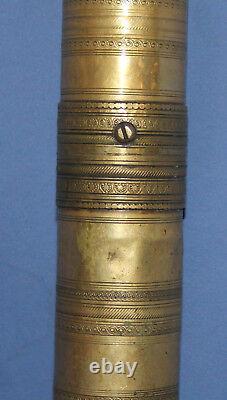 Antique 19c. Islamic Brass Coffee Grinder MILL