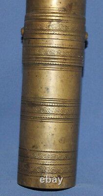 Antique 19c. Islamic Brass Coffee Grinder MILL