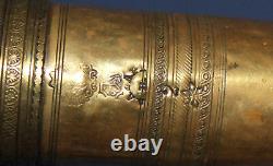 Antique 19c. Islamic Brass Coffee Grinder MILL