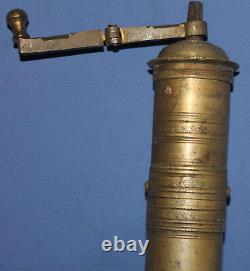 Antique 19c. Islamic Brass Coffee Grinder MILL