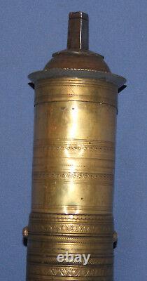 Antique 19c. Islamic Brass Coffee Grinder MILL