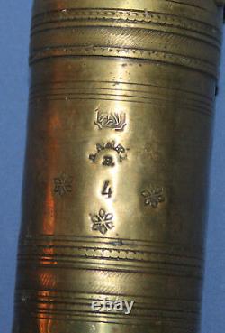 Antique 19c Ottoman Turkish brass coffee grinder mill with markings