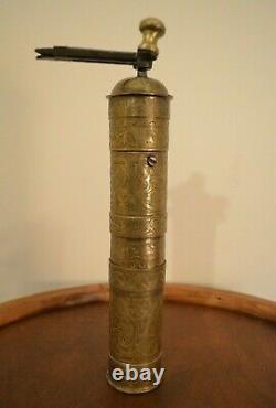 Antique 19th c Brass Spice Pepper Grinder / Coffee Mill Middle East Hand Grinder