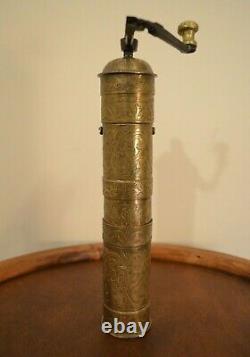 Antique 19th c Brass Spice Pepper Grinder / Coffee Mill Middle East Hand Grinder