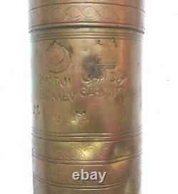 Antique Brass Coffee Grinder Ottoman Empire Mid 19th C. WithMarks 11 Tall Islamic