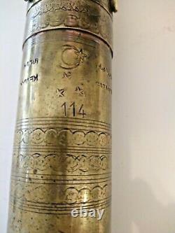 Antique Brass Coffee Grinder Rare Ottoman Made in Lebanon Hand Crank Mill