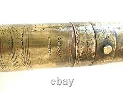 Antique Brass Coffee Grinder Rare Ottoman Made in Lebanon Hand Crank Mill