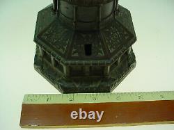 Antique Cast Iron Coffee Grinder Archibald Kenrick & Sons MILL House Shaped