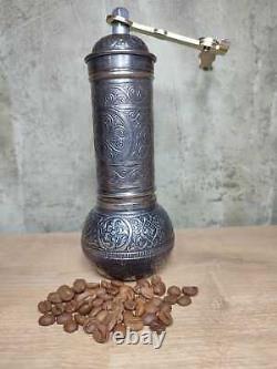 Antique Coffee and Spice Mill Adjustable Mill