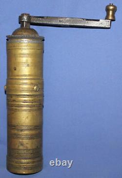 Antique Islamic Ottoman Hand Made Brass MILL Coffee Grinder