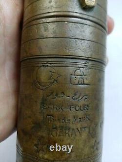 Antique Ottoman Brass Coffee Grinder Stamped Turkey Mill Handle Turkish Spise