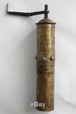Antique Ottoman Brass Hand Coffee Grinder Tughra Seal 18 Century