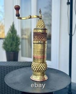 Antique Ottoman Coffee Grinder for Dallah with hallmark