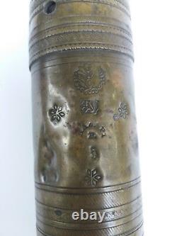 Antique Ottoman Empire Blazon Engraved Brass Coffee/Pepper Grinder/Mill Stamped