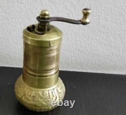 Antique Vintage Hand engraved old Arabic coffee grinder