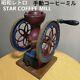 Japan Coffee Machine STAR COFFEE MILL Antique Cast Iron Coffee Grinder Mill