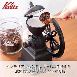 Kalita Coffee Mill Cast Iron Hand Grind Manual Diamond Mill Black Antique Japan