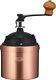 Kalita Coffee Mill Copper Hand Grind Manual CU-2 42086 Antique with Lid