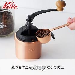 Kalita Coffee Mill Copper Hand Grind Manual CU-2 42086 Antique with Lid