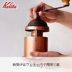 Kalita Coffee Mill Copper Hand Grind Manual CU-2 42086 Antique with Lid