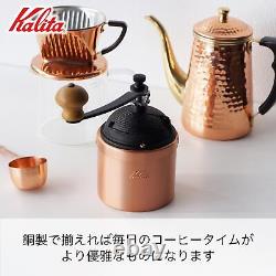 Kalita Coffee Mill Copper Hand Grind Manual CU-2 42086 Antique with Lid