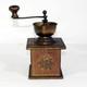 Mazzoni f. Lli Antique Italian Coffee Mill ITALY Old Correction USED