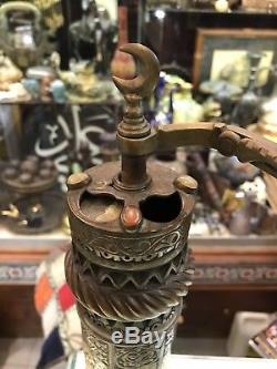 Orientalist Ottoman Arabic Islamic Brass Coffee Grinder Coffee MILL