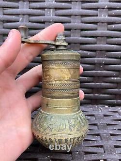 Vintage Antique Brass Coffee Grinder Islamic Arabic Script Rare 300gr