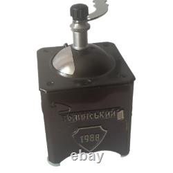 Vintage Collectable Manual Coffee Grinder Volodymyr Volynskyi 1988 metal beautif