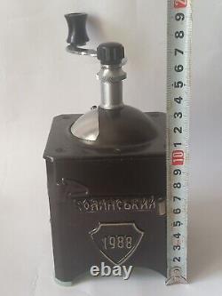 Vintage Collectable Manual Coffee Grinder Volodymyr Volynskyi 1988 metal beautif